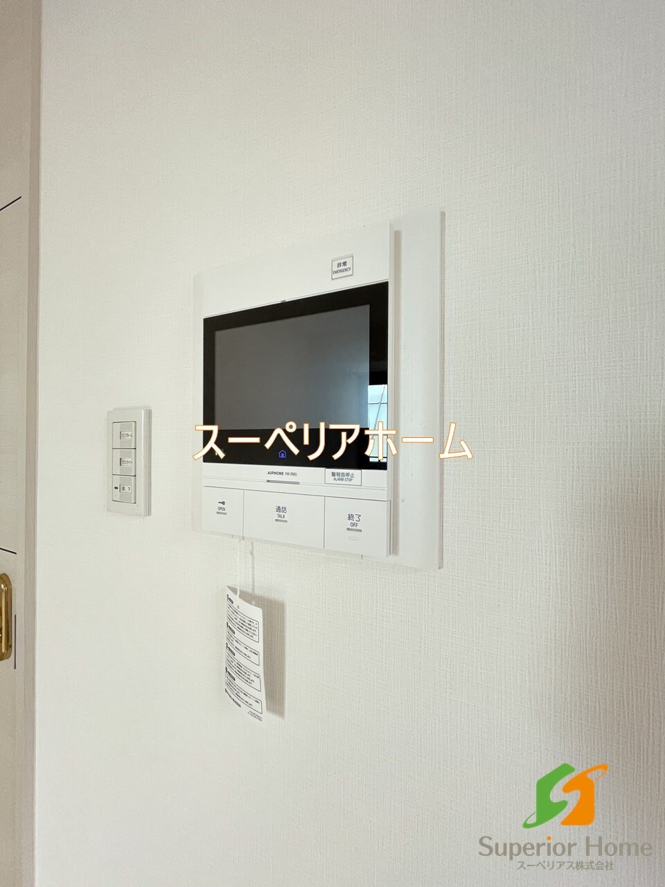 LaSante麹町の物件内観写真