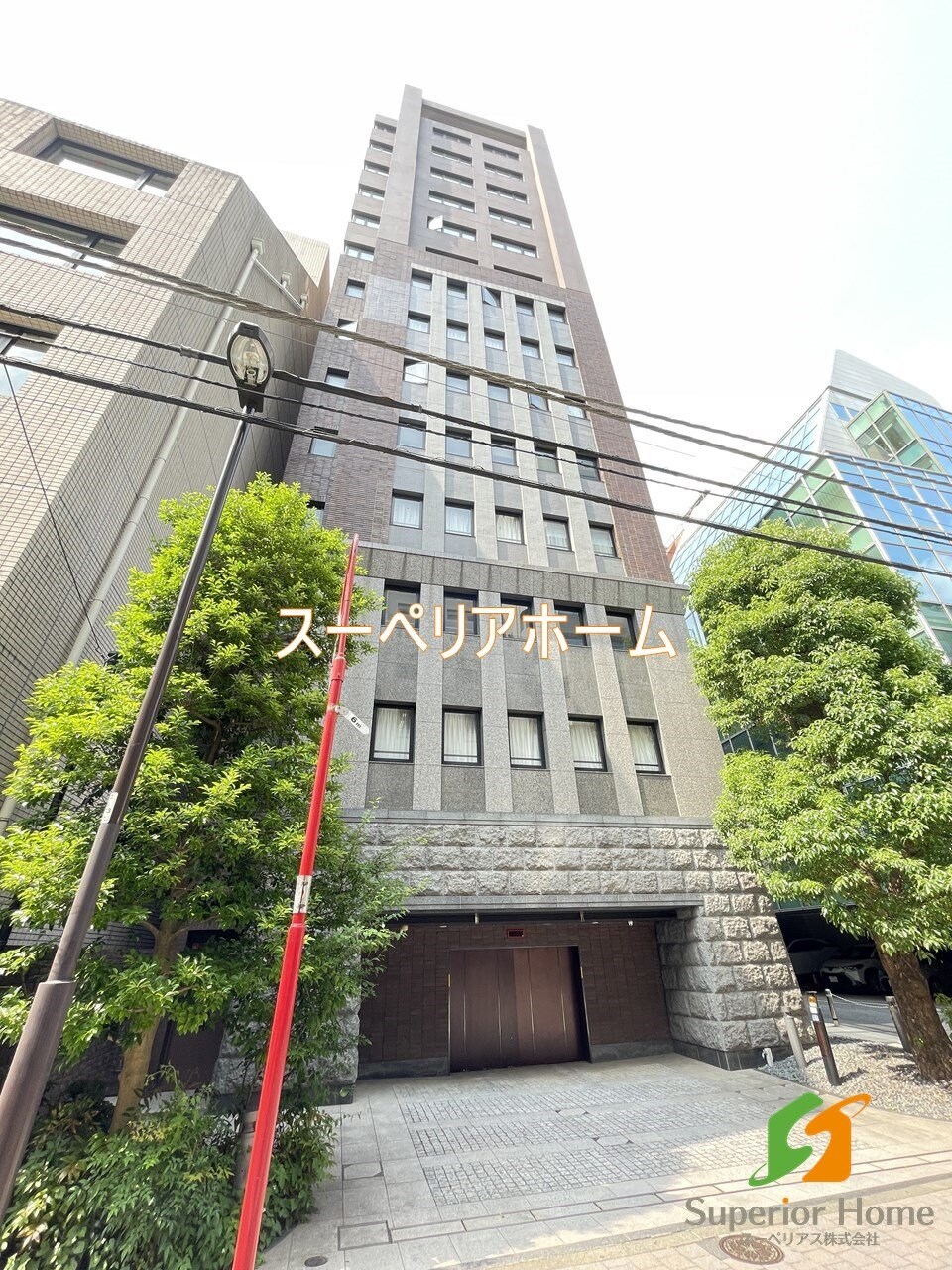 LaSante麹町の物件外観写真