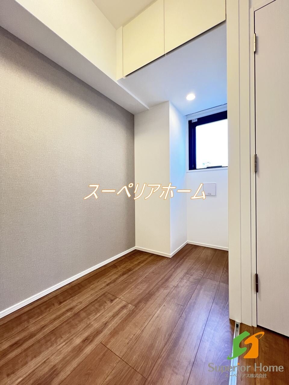 レジデンス文京春日の物件内観写真