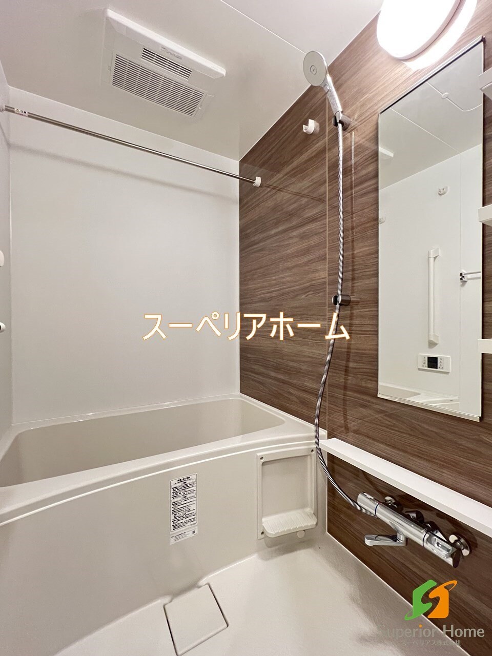 ワンルーフレジデンス新御徒町の物件内観写真