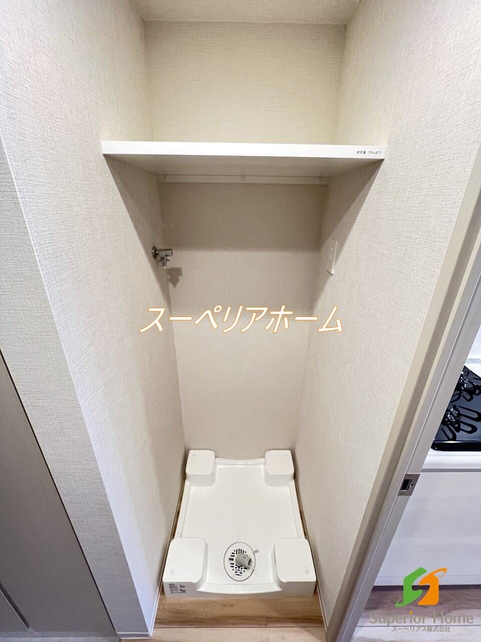 ワンルーフレジデンス新御徒町の物件内観写真