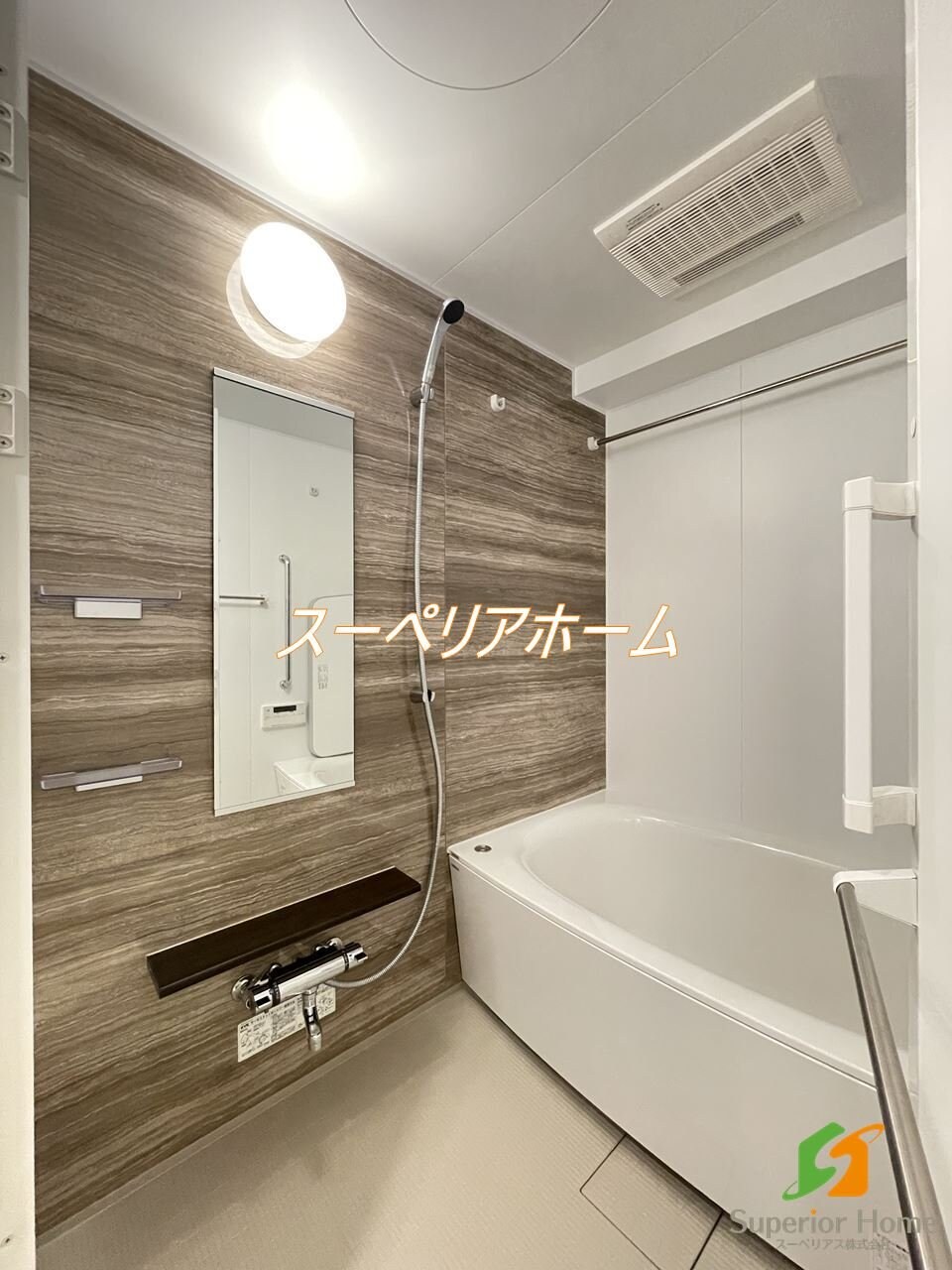 グランパセオ八丁堀IIの物件内観写真