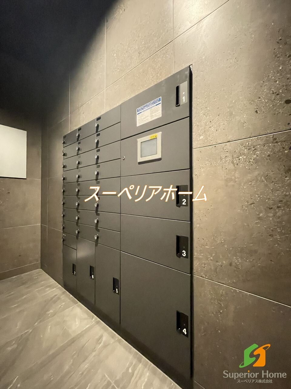 グランパセオ八丁堀IIの物件内観写真