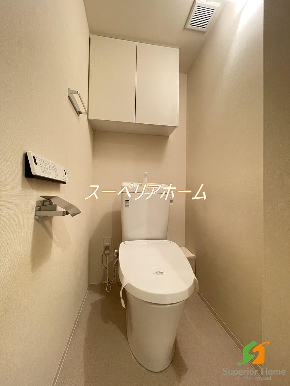 Brillia ist 文京茗荷谷の物件内観写真