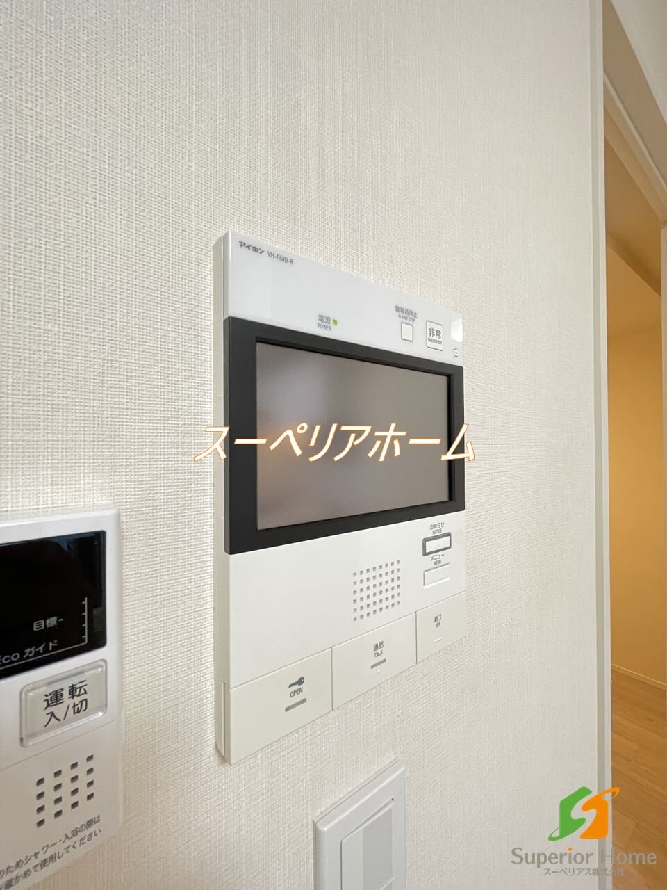 Brillia ist 文京茗荷谷の物件内観写真