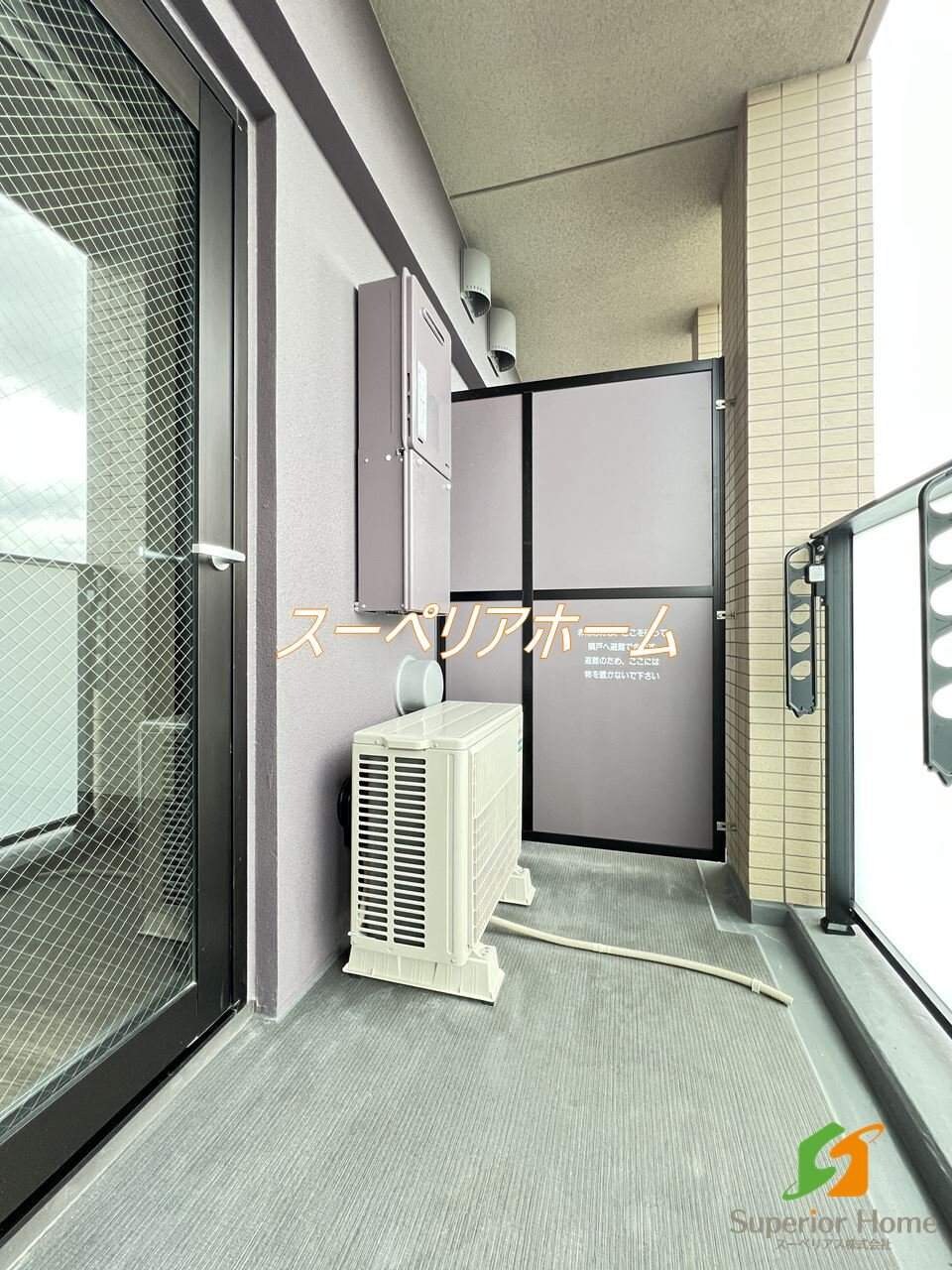 ROOTs Bunkyo Otowa(ルーツ文京音羽)の物件内観写真