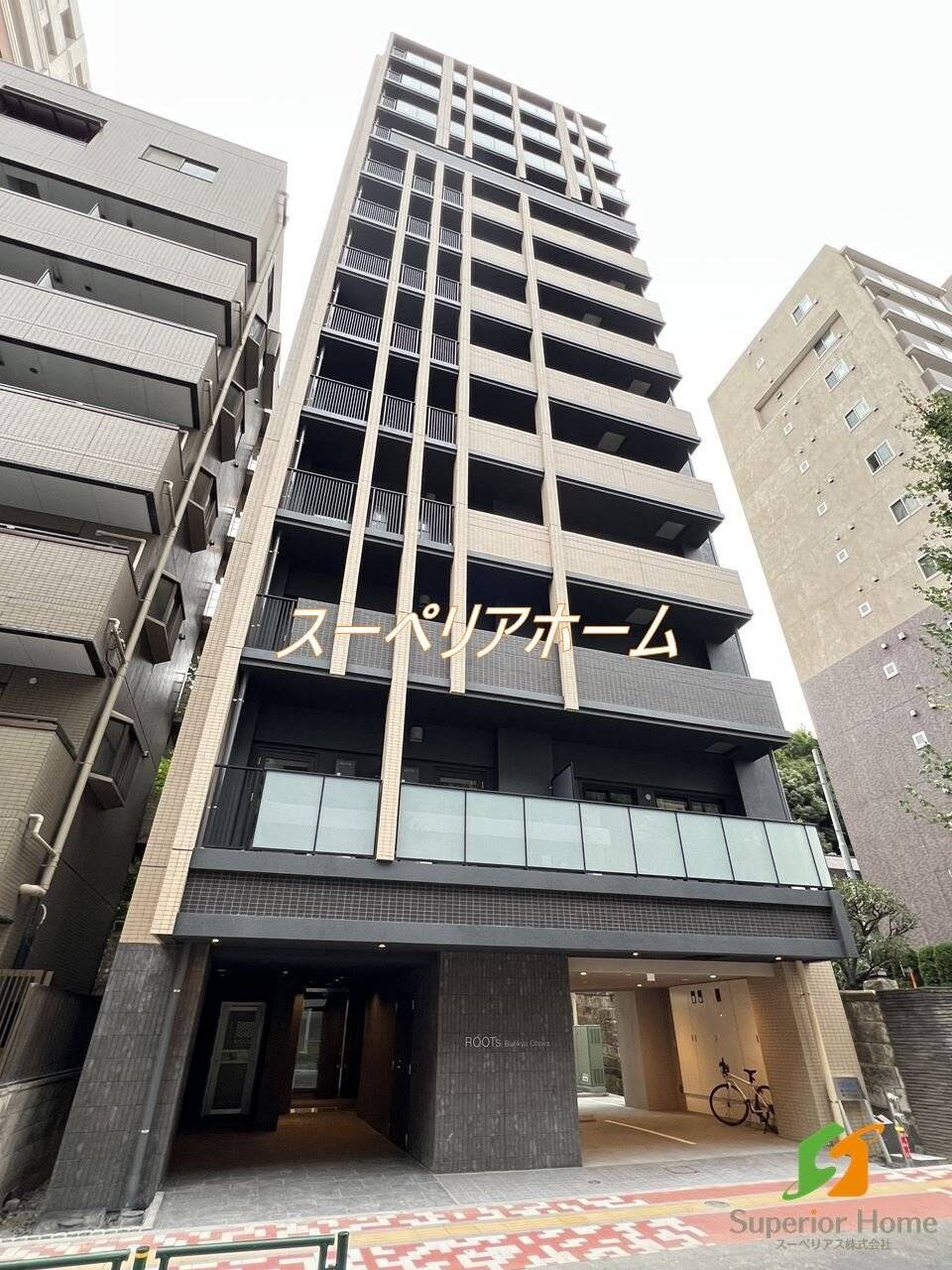 ROOTs Bunkyo Otowa(ルーツ文京音羽)の物件内観写真