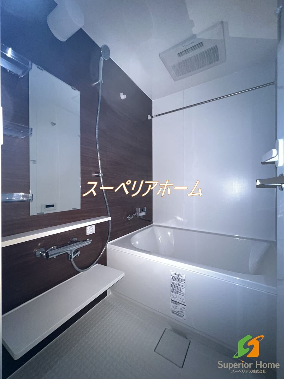 ROOTs Bunkyo Otowa(ルーツ文京音羽)の物件内観写真