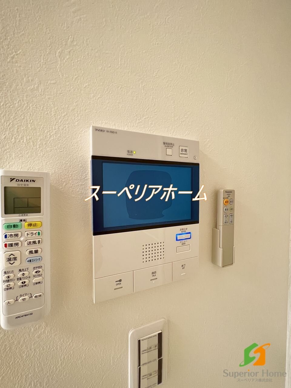 グランド神楽坂の物件内観写真