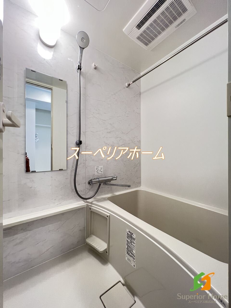 グランド神楽坂の物件内観写真