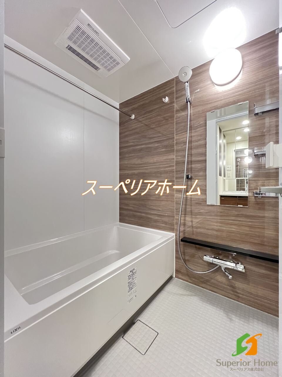 市谷台町坂フロントの物件内観写真