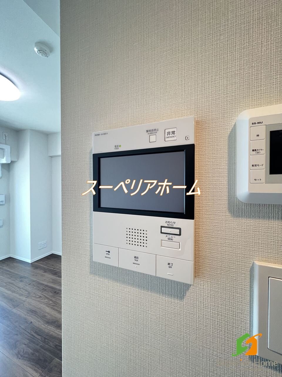 市谷台町坂フロントの物件内観写真