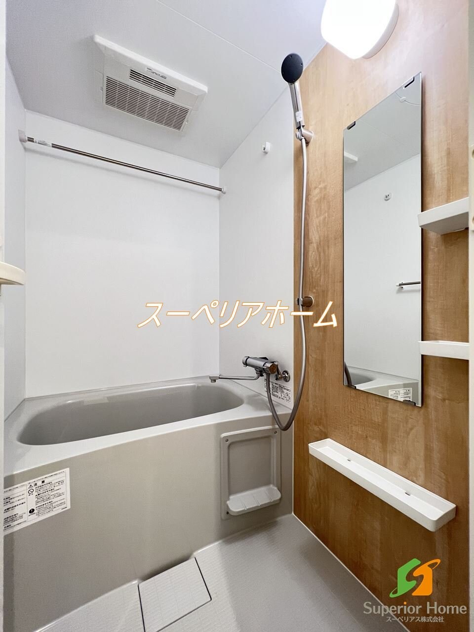 アーバネックス日本橋人形町の物件内観写真