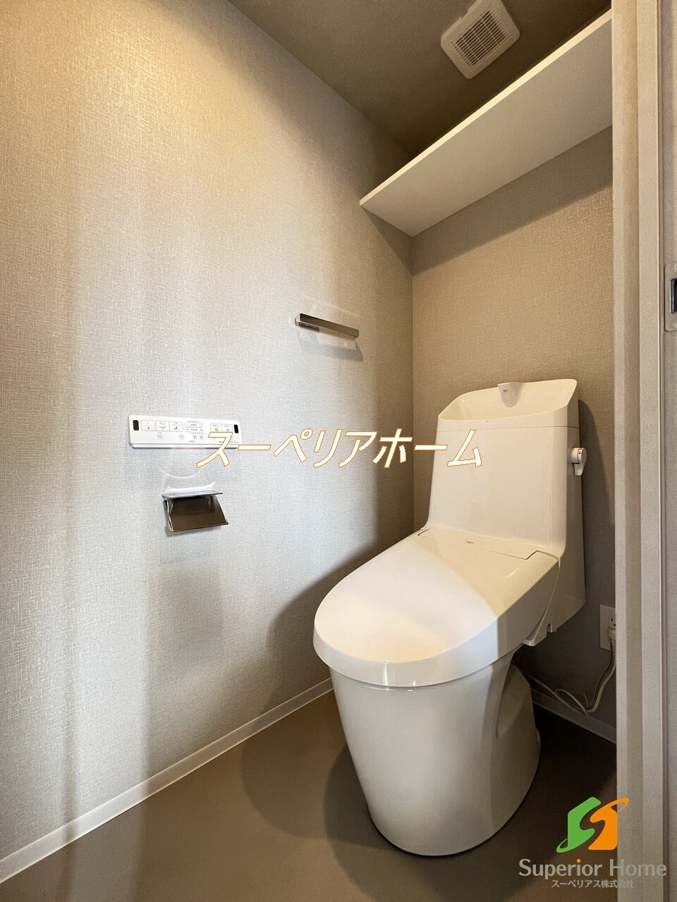 AIFLAT若松河田の物件内観写真