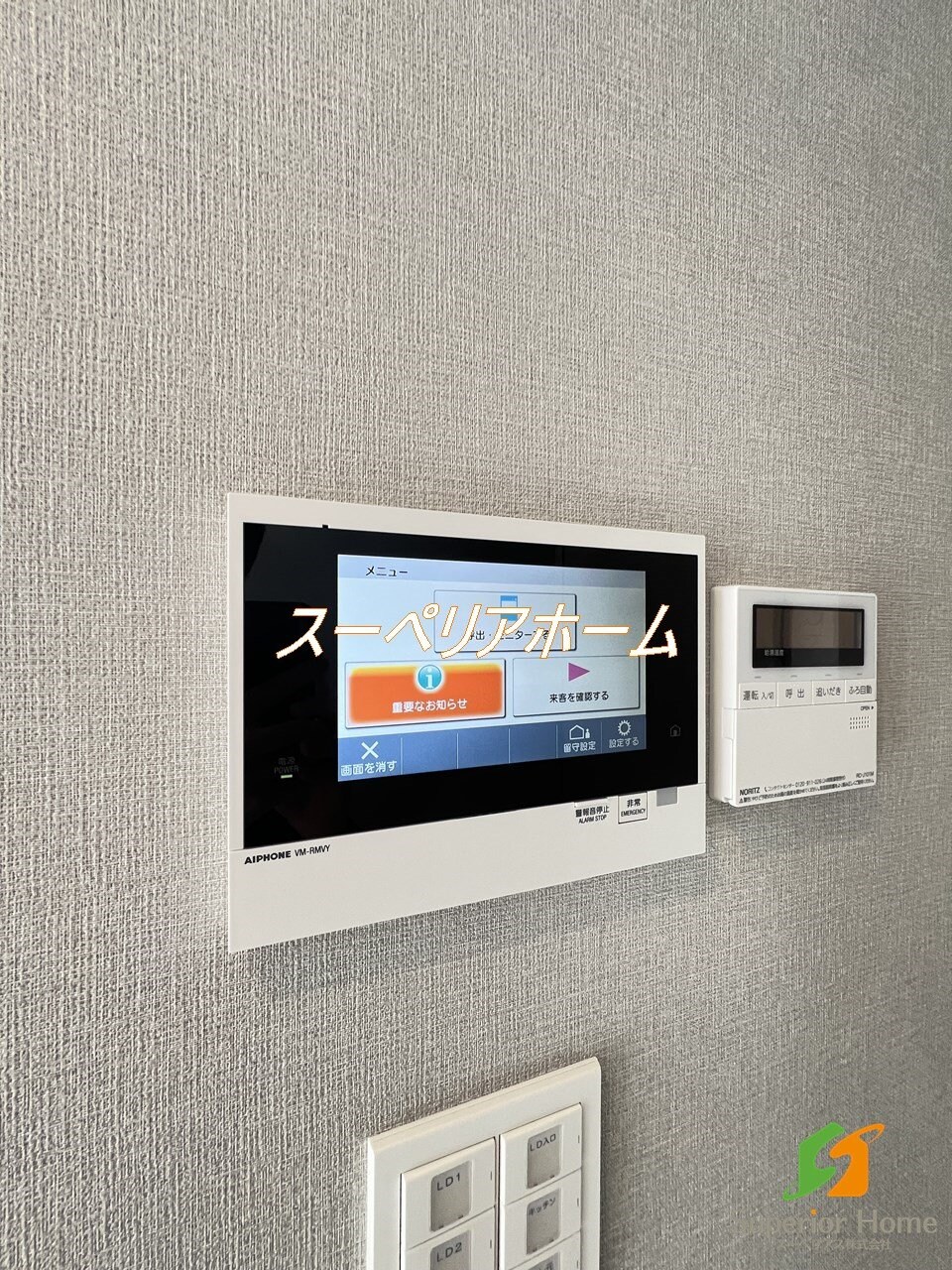 AIFLAT若松河田の物件内観写真