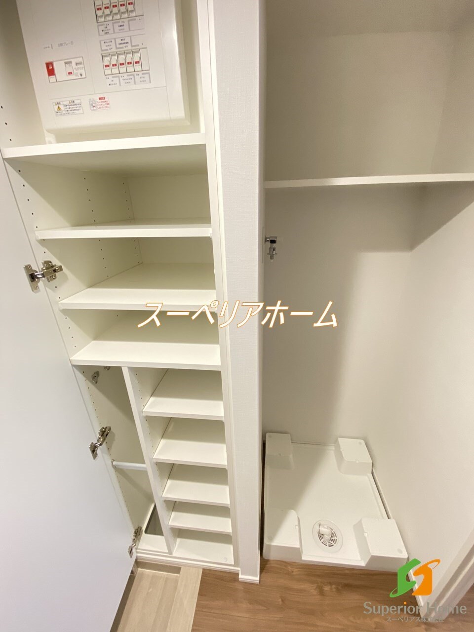 SUNIVAS飯田橋の物件内観写真