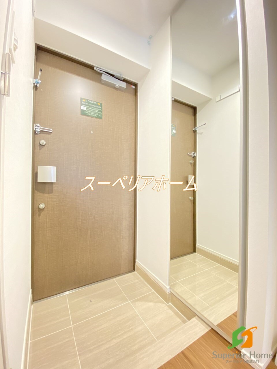 SUNIVAS飯田橋の物件内観写真