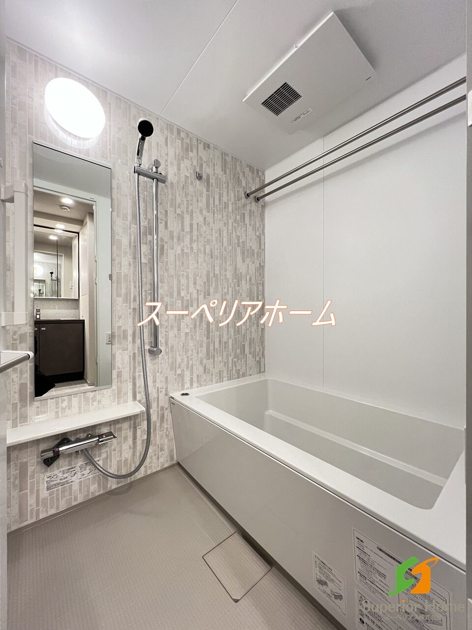 ザ・パークハビオ人形町レジデンスの物件内観写真