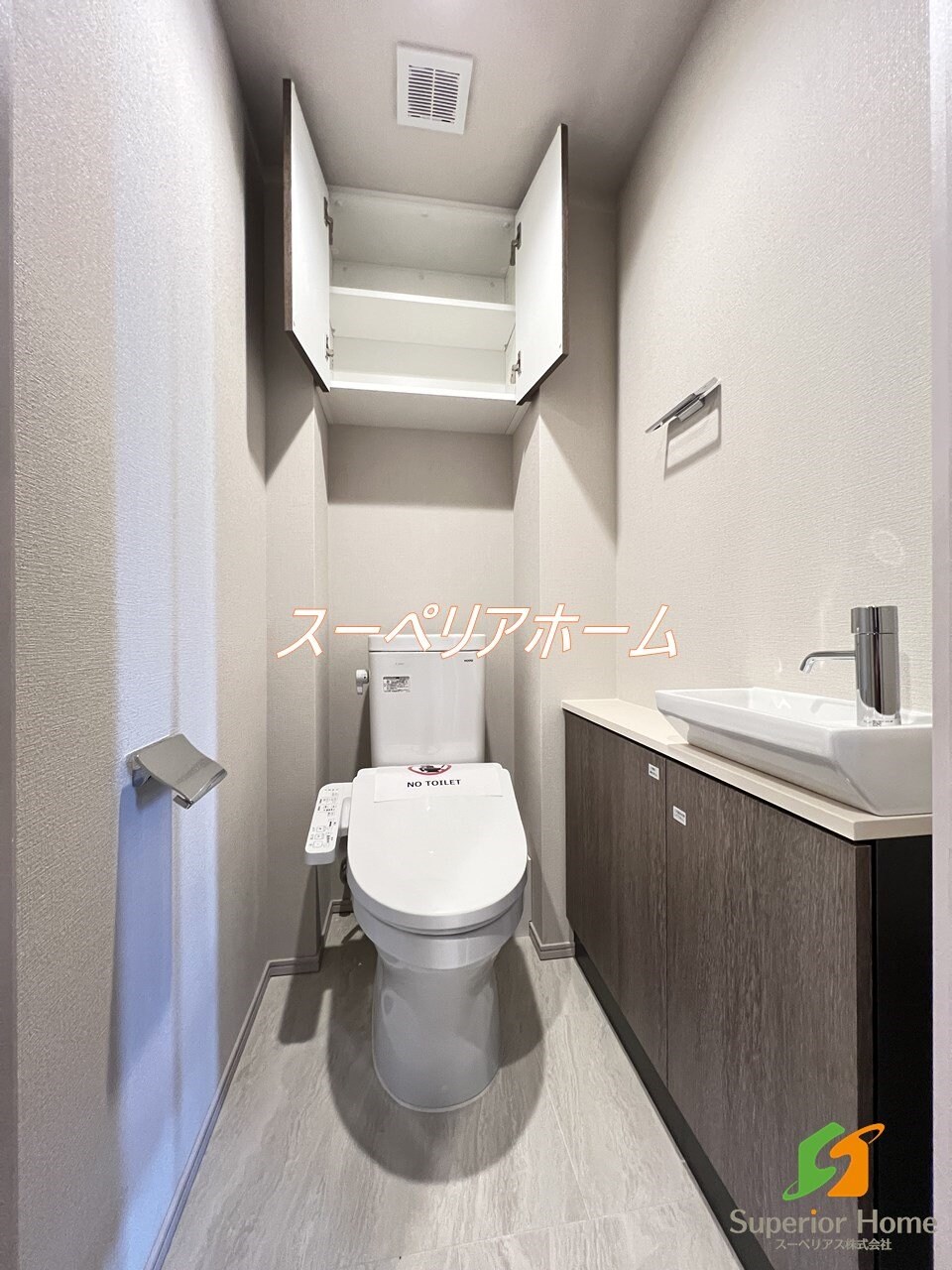 ザ・パークハビオ人形町レジデンスの物件内観写真