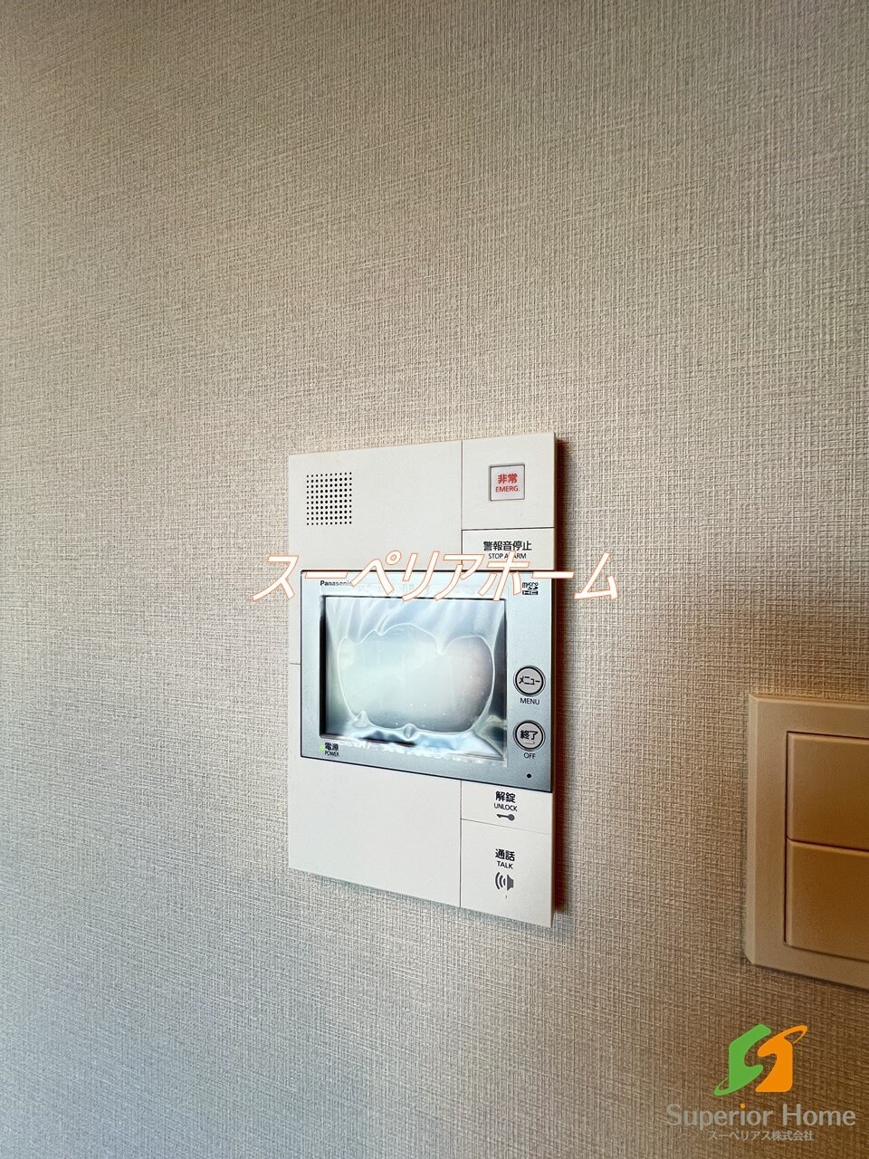 ザ・パークハビオ人形町レジデンスの物件内観写真