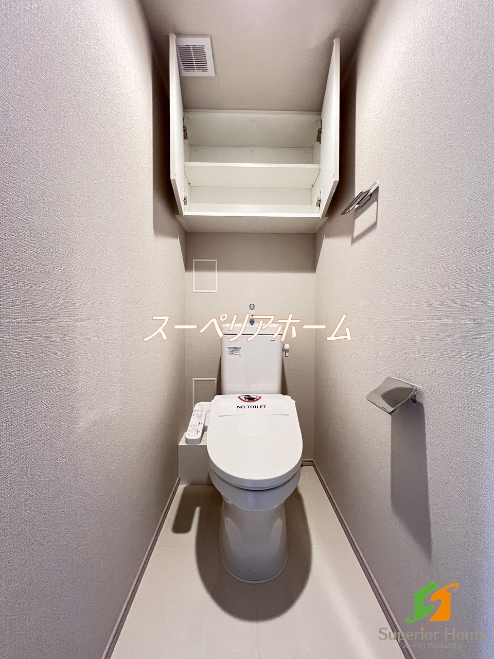 ザ・パークハビオ人形町レジデンスの物件内観写真