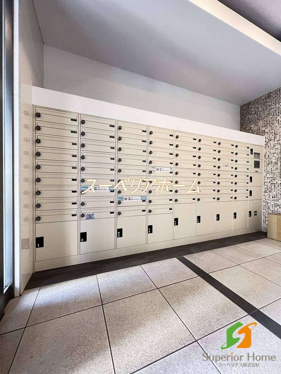 コンフォリア市谷柳町の物件内観写真