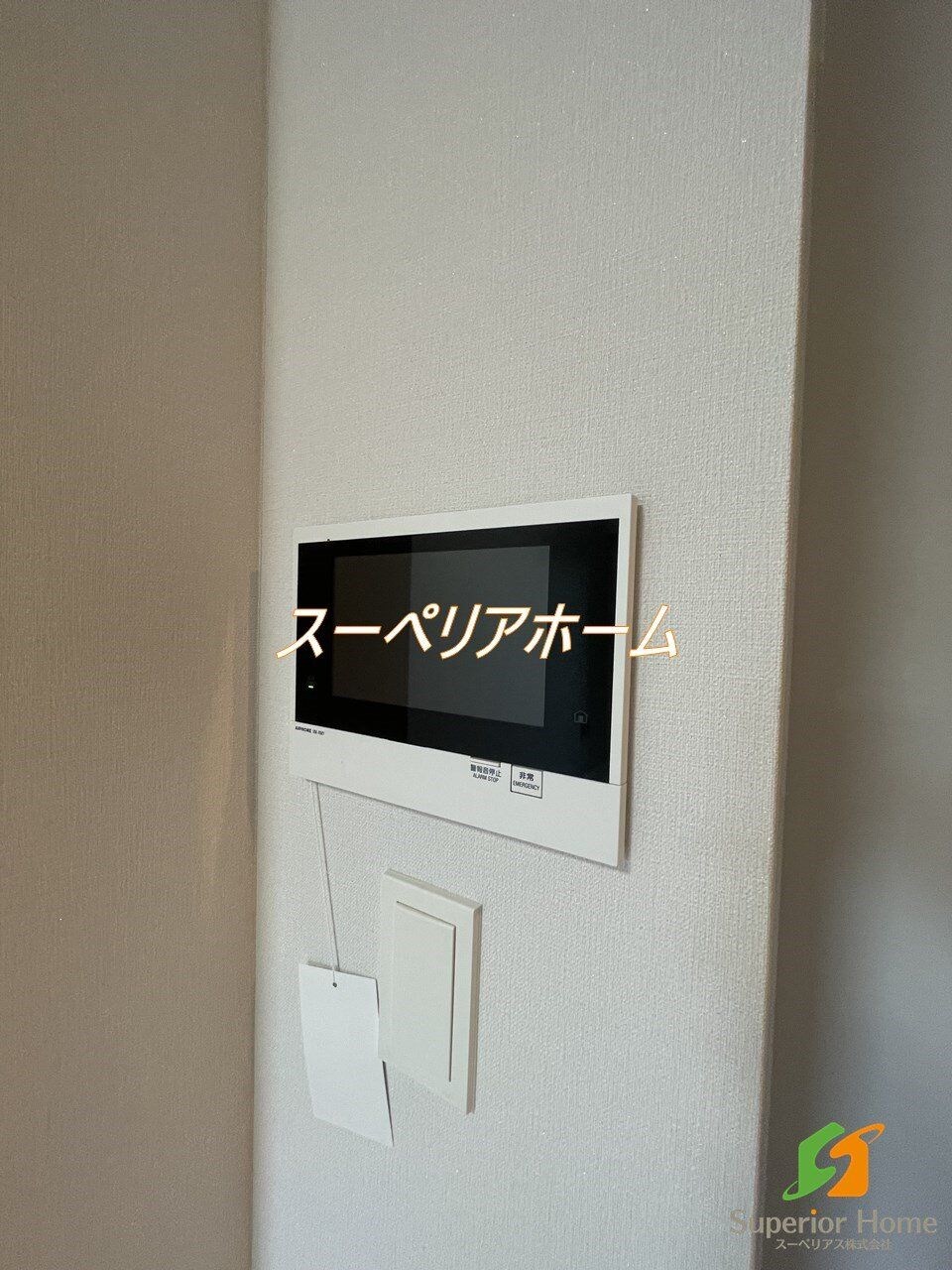 ザ・ライオンズフォーシア八丁堀の物件内観写真