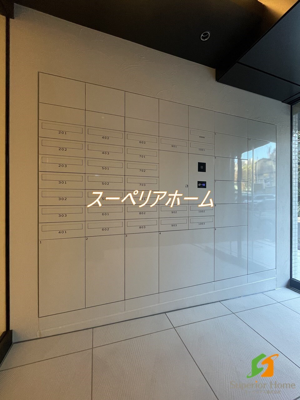 ザ・ライオンズフォーシア八丁堀の物件内観写真