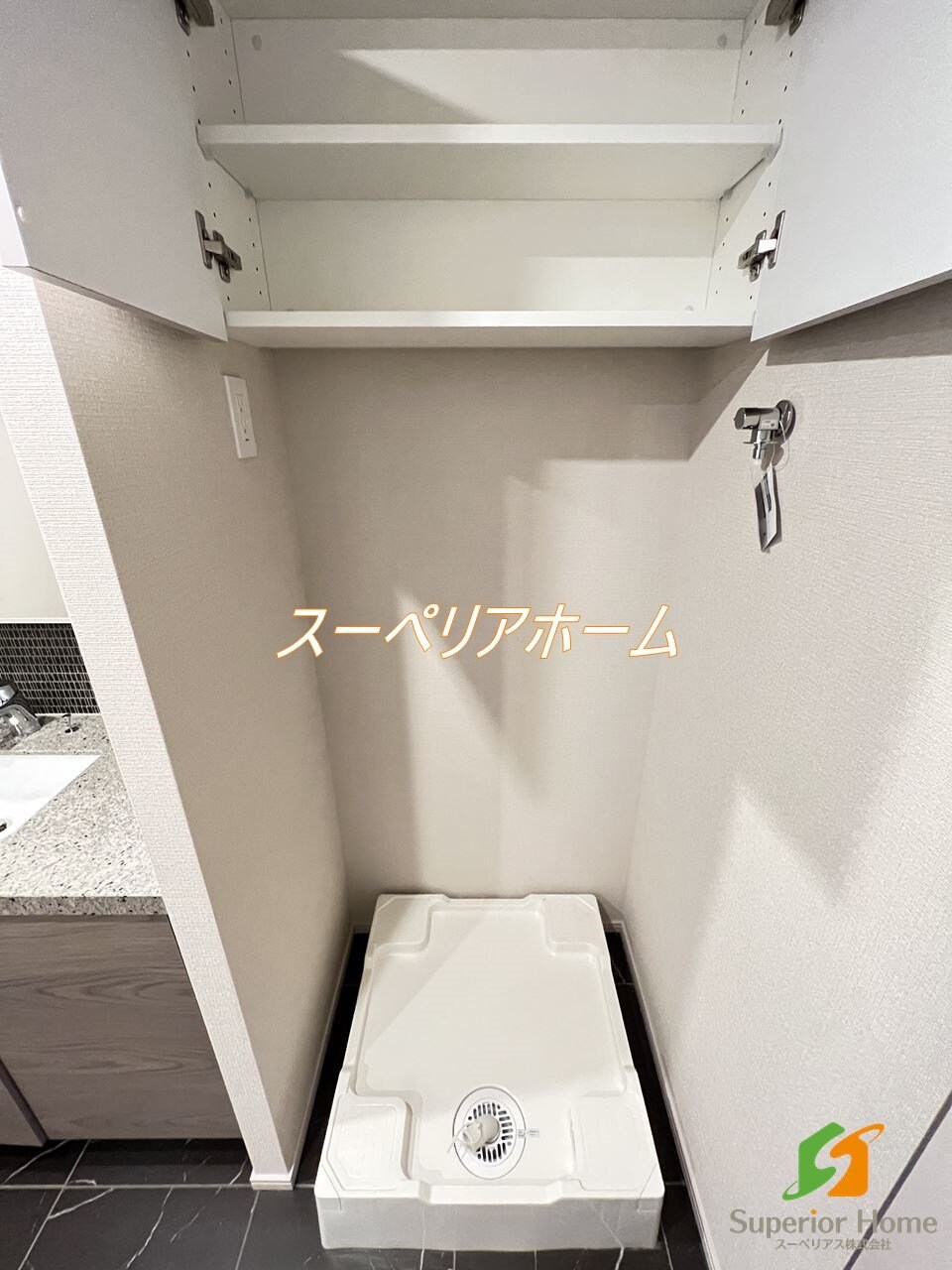 ザ・パークハビオ入谷の物件内観写真