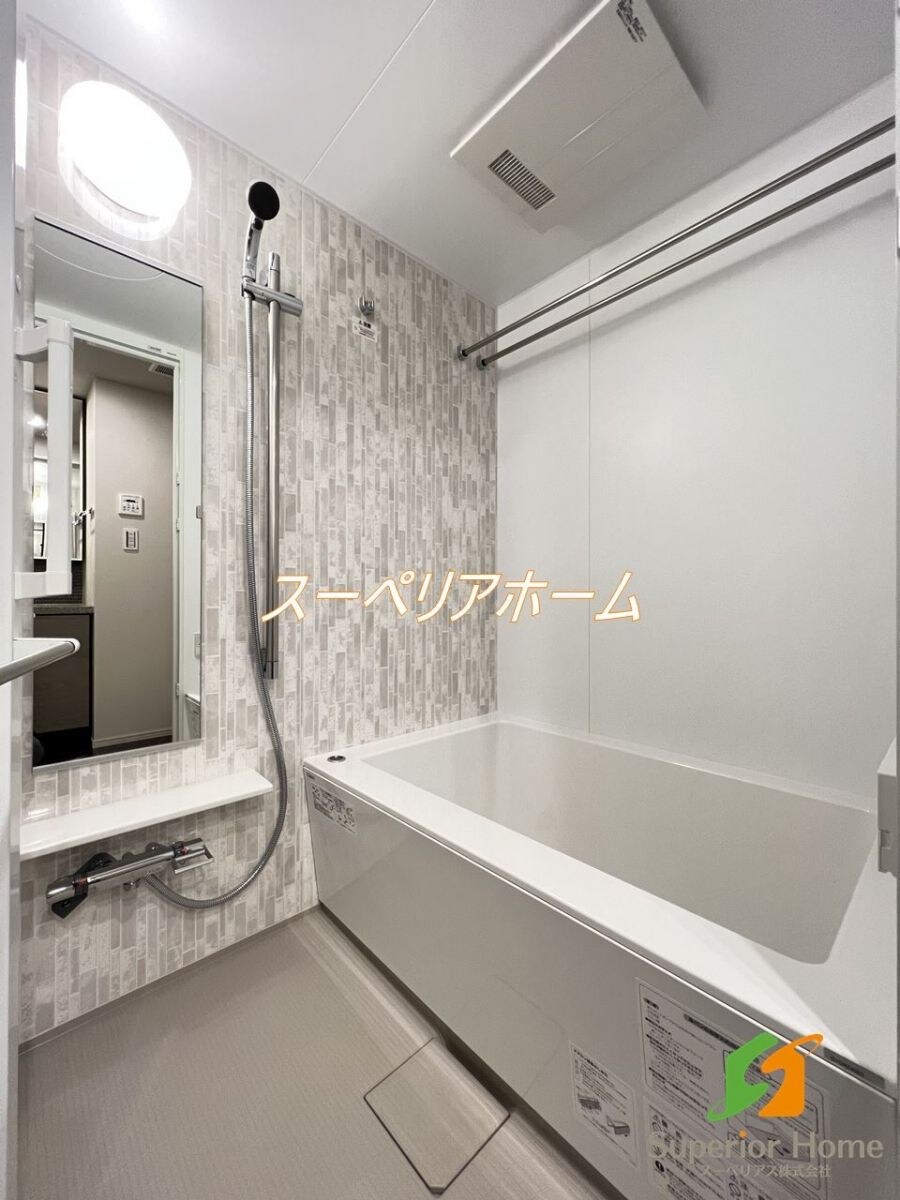 ザ・パークハビオ入谷の物件内観写真