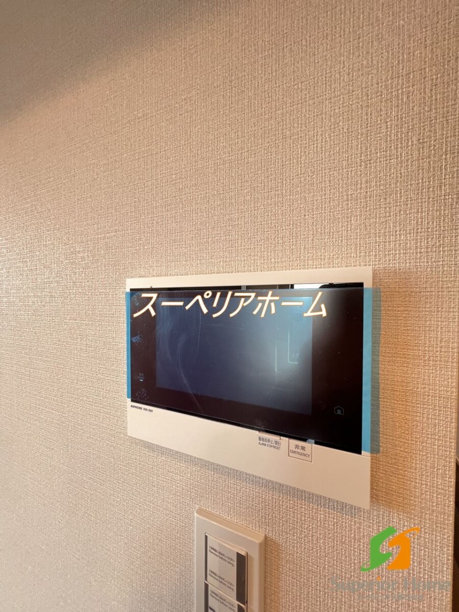 ザ・パークハビオ入谷の物件内観写真