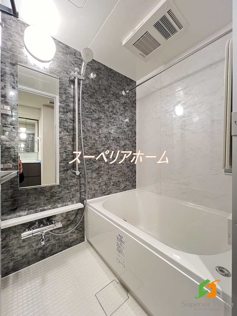 Brillia ist 上野稲荷町の物件内観写真