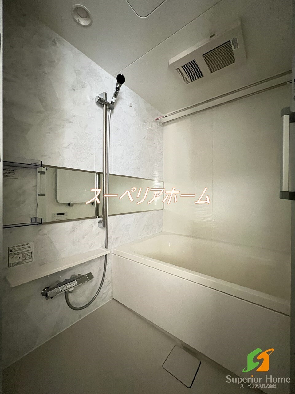 フルハウス飯田橋の物件内観写真