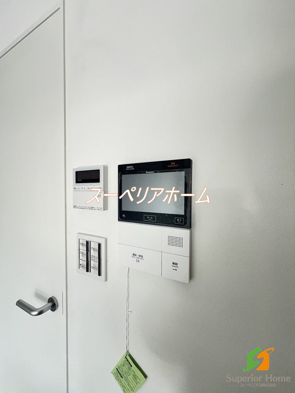 フルハウス飯田橋の物件内観写真