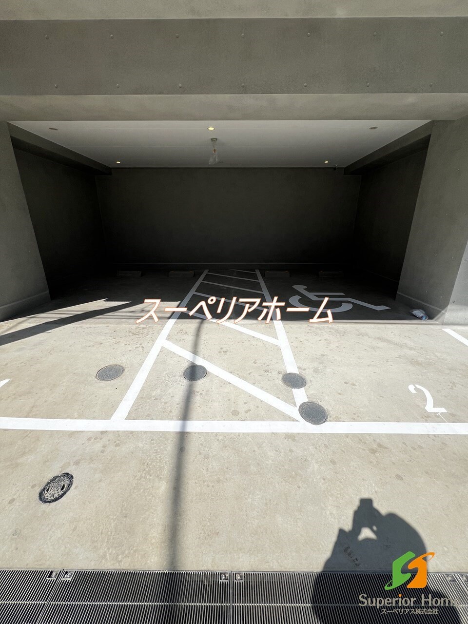 フルハウス飯田橋の物件内観写真