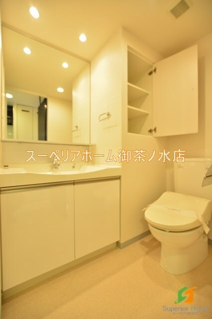 パークアクシス文京ステージの物件内観写真