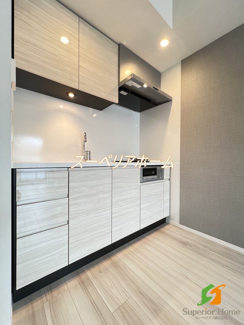 パークアクシス神保町の物件内観写真