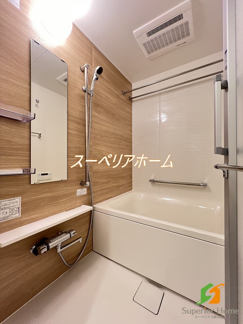 パークアクシス神保町の物件内観写真