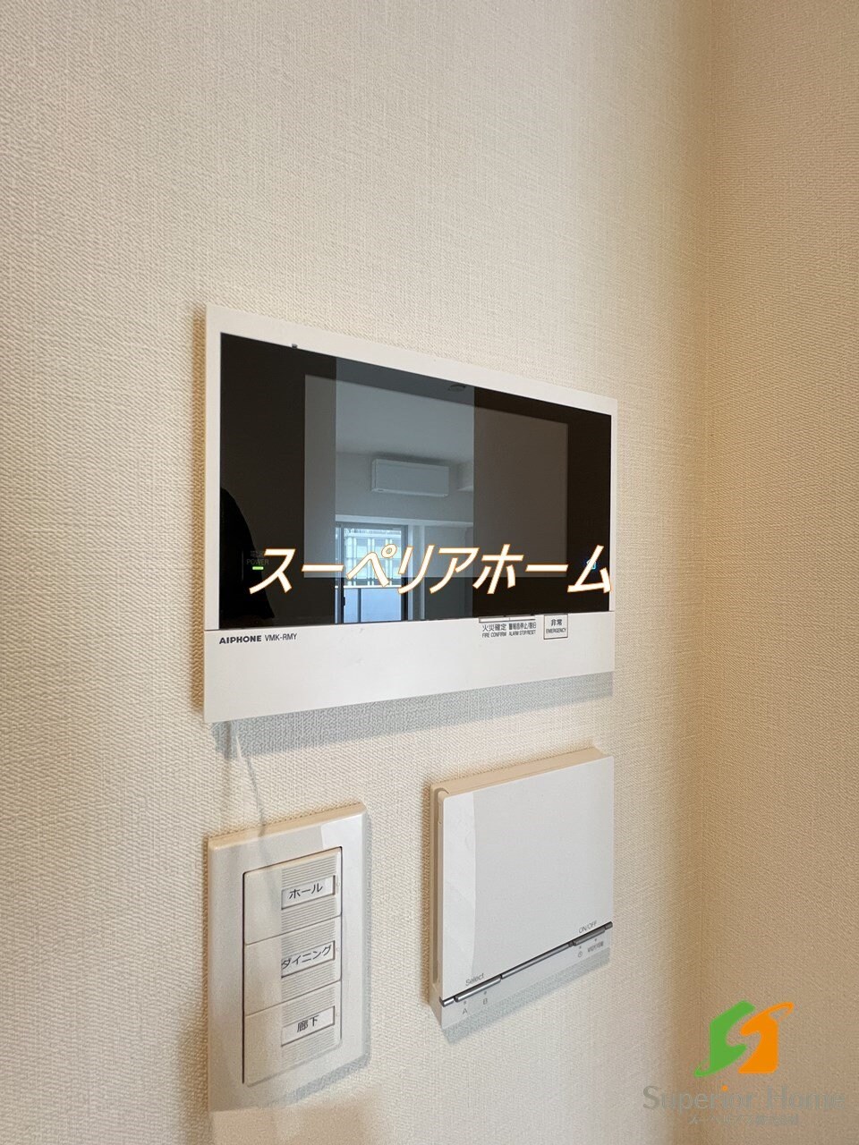 パークアクシス神保町の物件内観写真