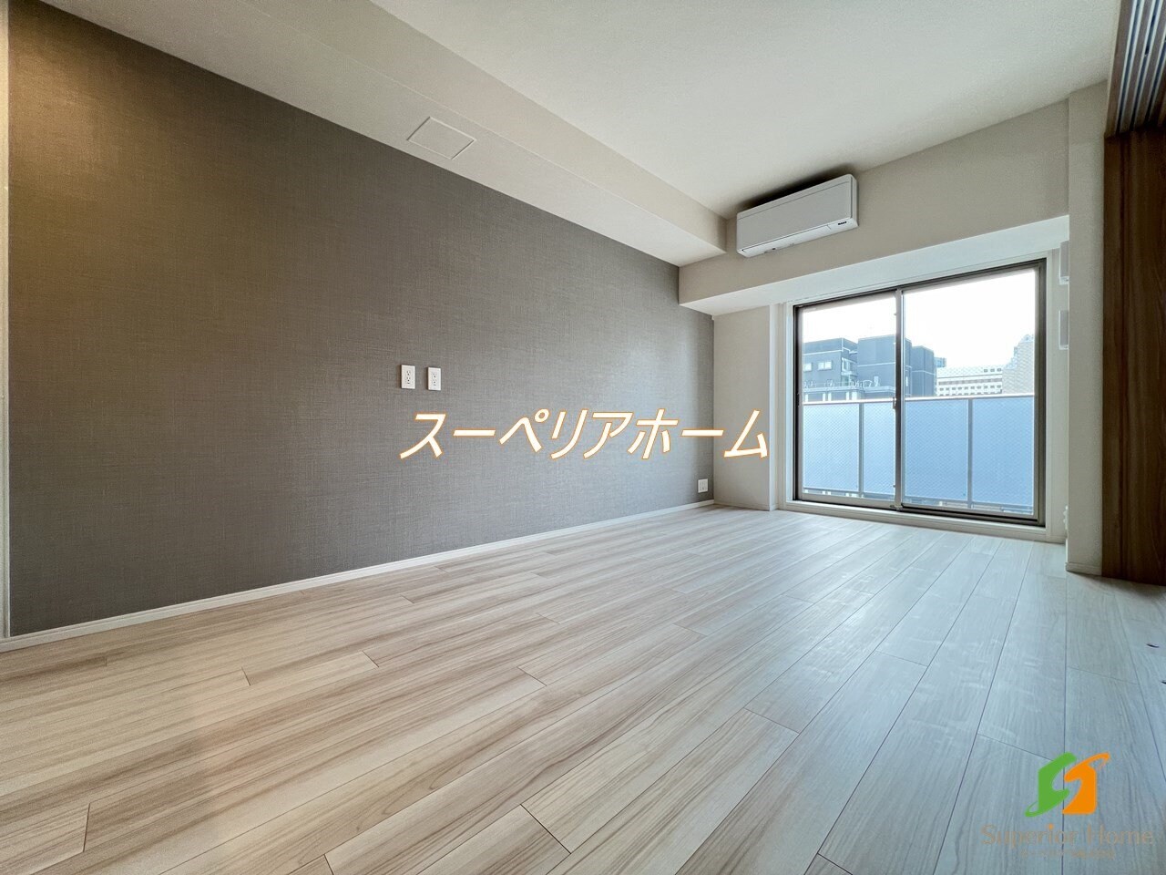 パークアクシス神保町の物件内観写真