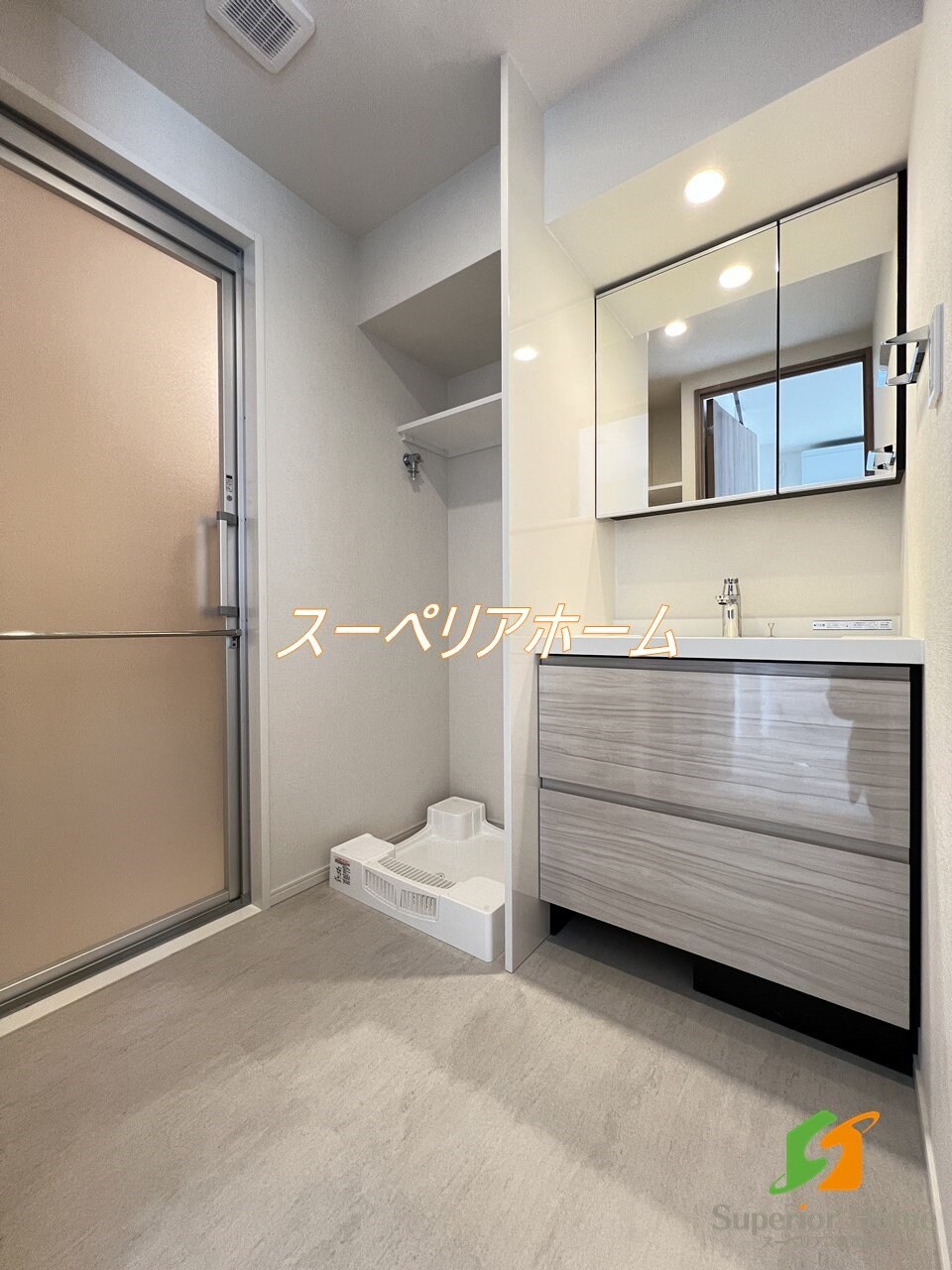 パークアクシス神保町の物件内観写真