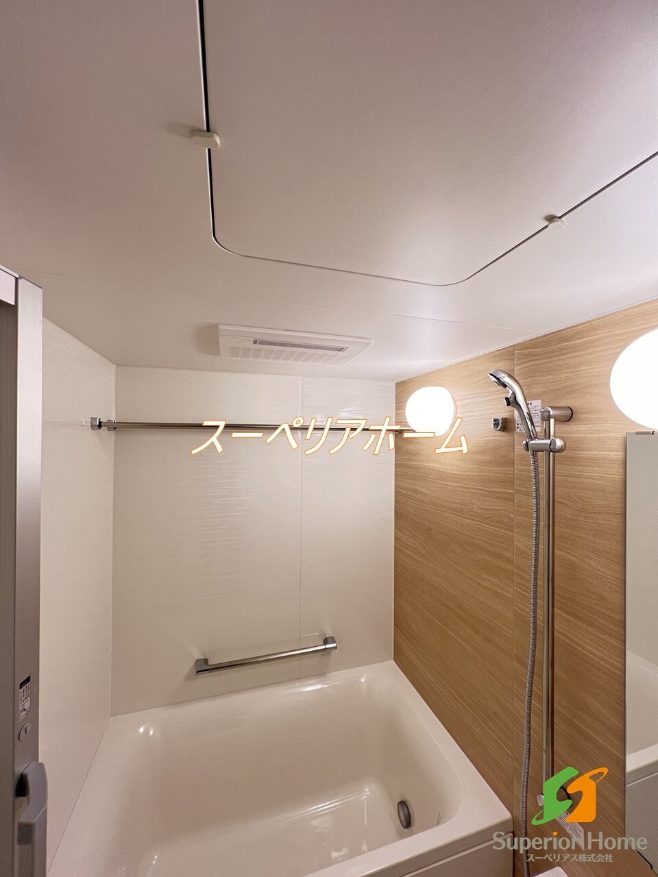 パークアクシス神保町の物件内観写真