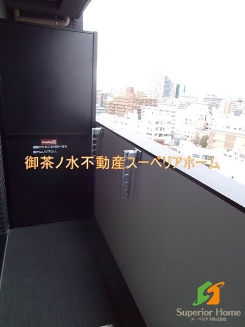 ステージファースト飯田橋アジールコートの物件内観写真