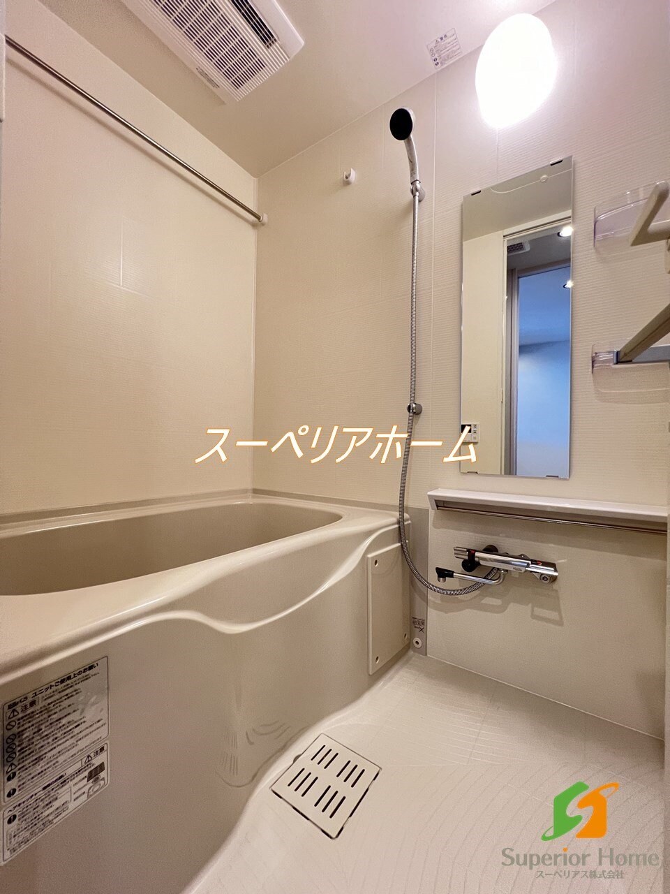 nido SHIN-OKACHIMACHIの物件内観写真