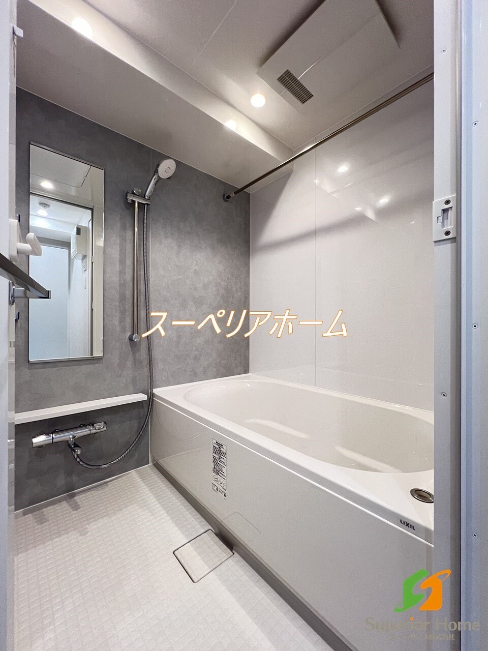 ルミーク文京千石の物件内観写真