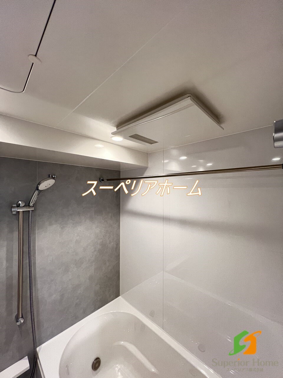 ルミーク文京千石の物件内観写真