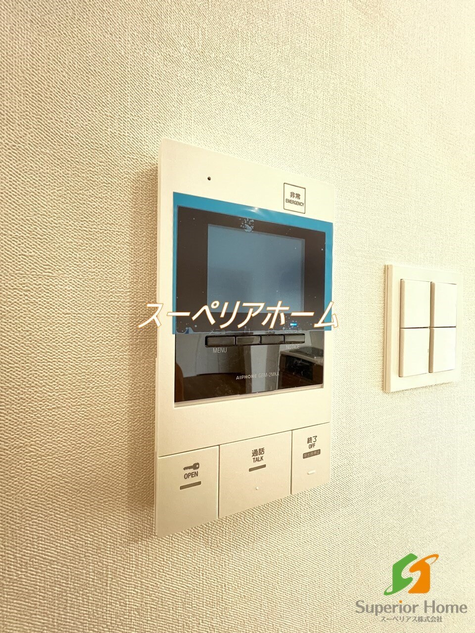 ルミーク文京千石の物件内観写真