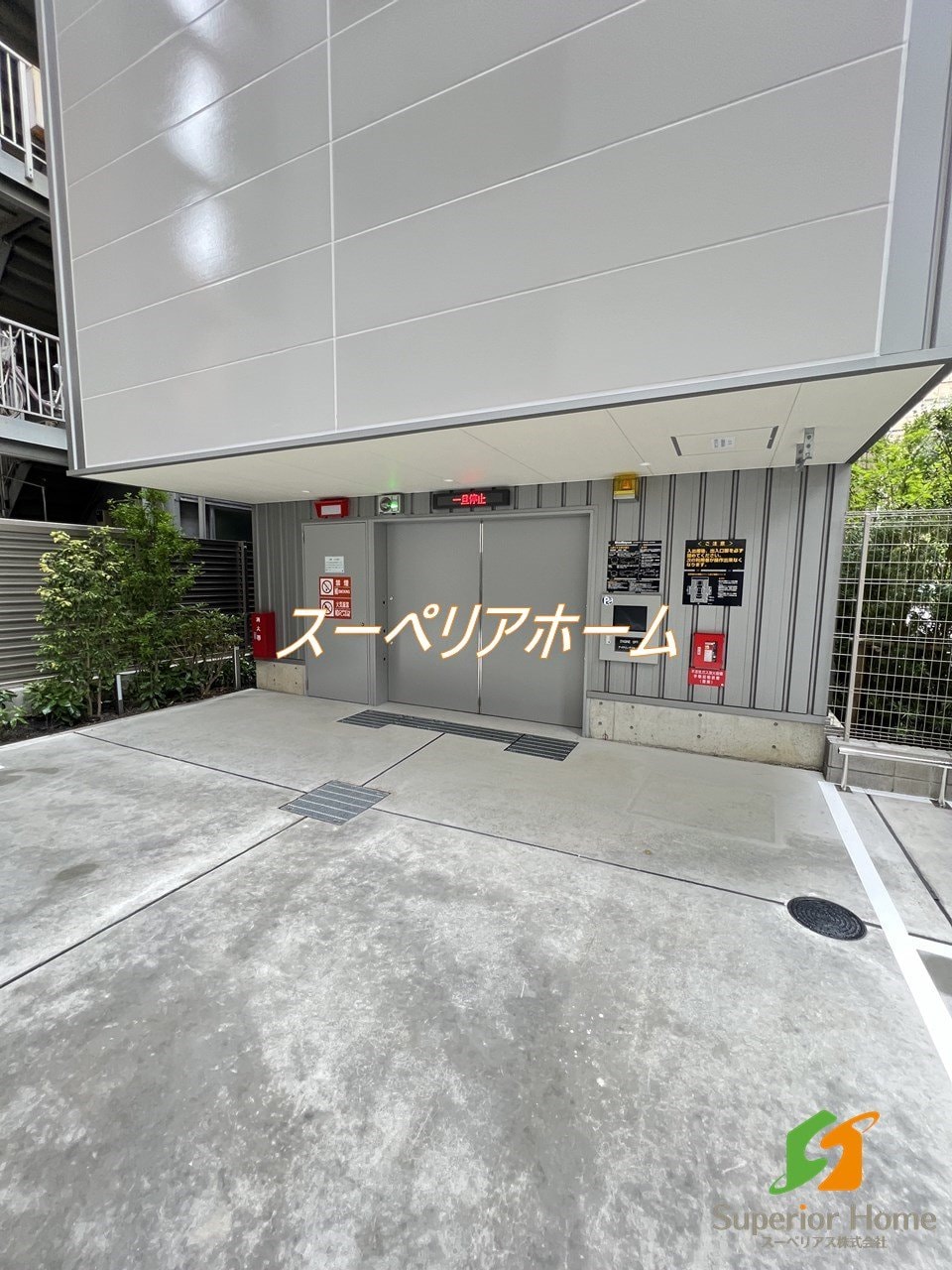 コンフォリア東上野の物件内観写真