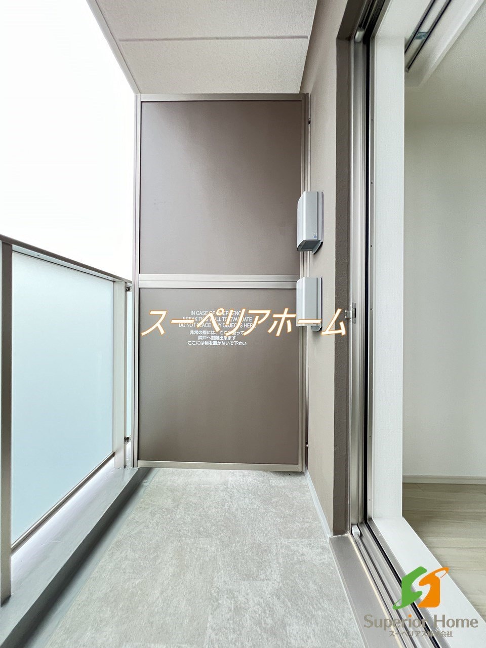 コンフォリア東上野の物件内観写真