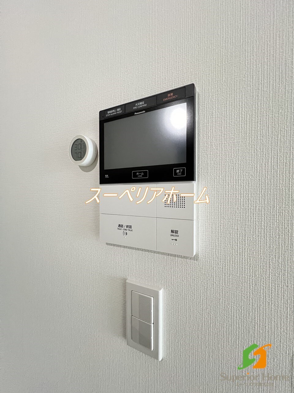 コンフォリア東上野の物件内観写真